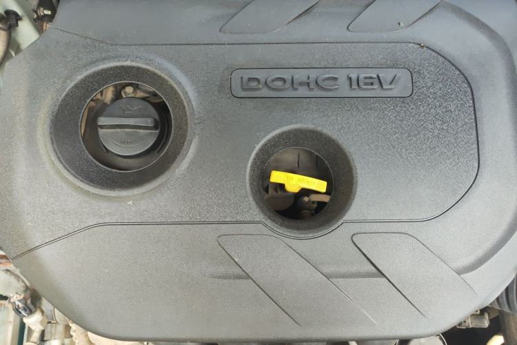 Used Hyundai Mistra 2014 1.8L Automatic Deluxe DLX Model Engine Bay