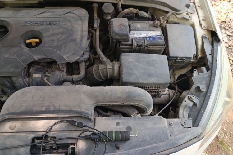 Used Hyundai Mistra 2014 1.8L Automatic Smart GLS Engine Bay Left