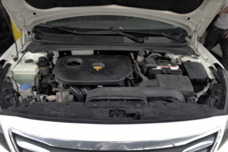 Used Hyundai Mistra 2014 1.8L Automatic Smart GLS Engine Bay
