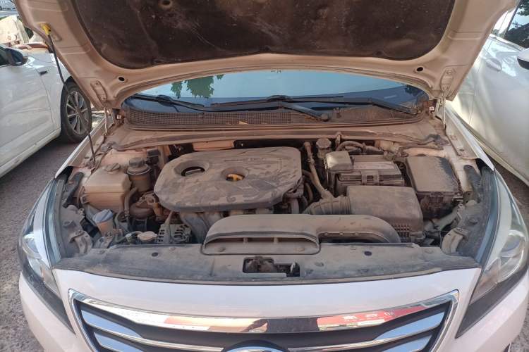 Used Hyundai Mistra 2014 1.8L Automatic Smart GLS Engine Bay