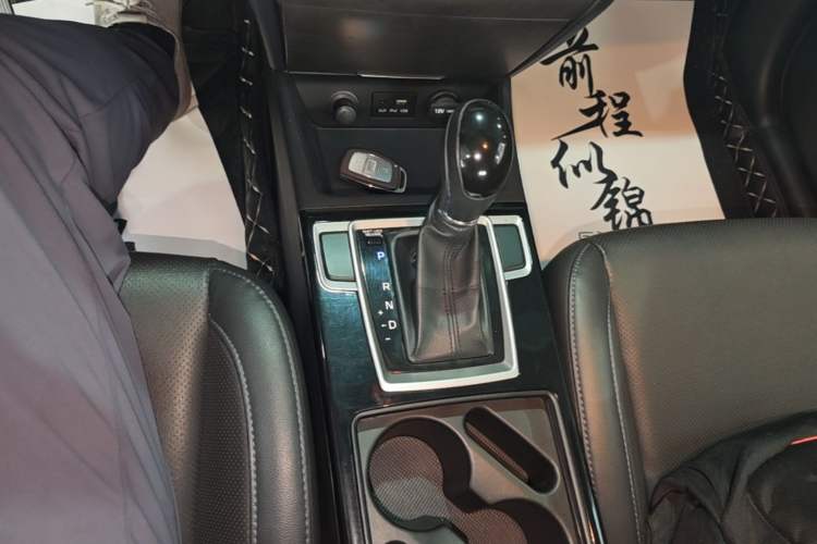 Used Hyundai Mistra 2014 1.8L Automatic Smart GLS Gear Lever