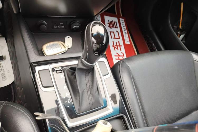 Used Hyundai Mistra 2014 1.8L Automatic Smart GLS Gear Lever