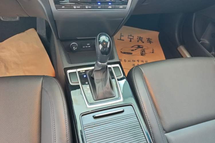 Used Hyundai Mistra 2014 1.8L Automatic Smart GLS Gear Lever