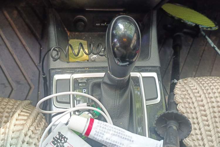Used Hyundai Mistra 2014 1.8L Automatic Smart GLS Gear Lever