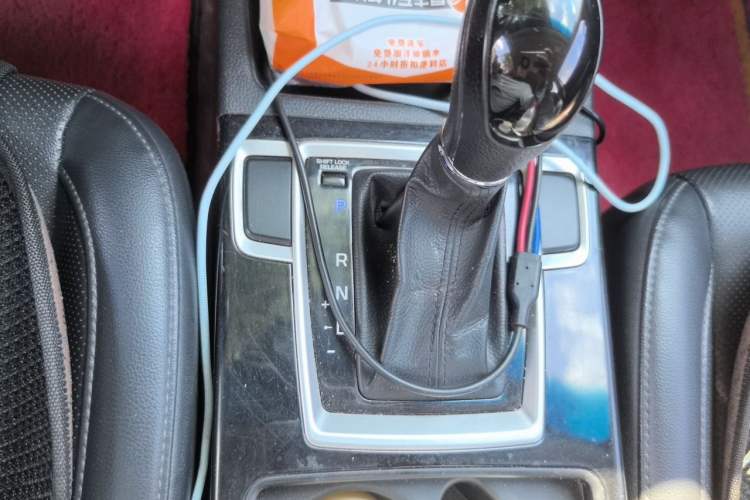 Used Hyundai Mistra 2014 1.8L Automatic Smart GLS Gear Lever