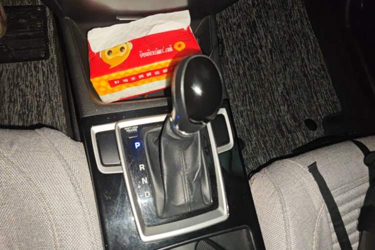 Used Hyundai Mistra 2014 1.8L Automatic Smart GLS Gear Lever