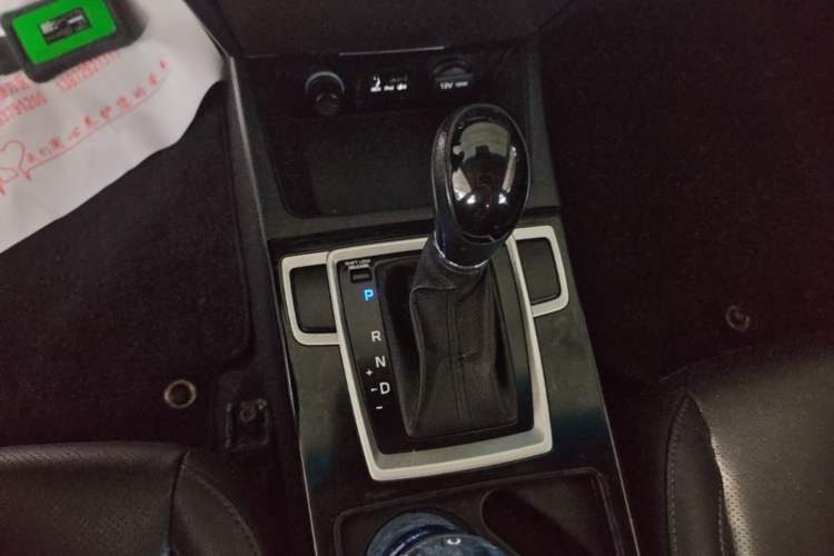 Used Hyundai Mistra 2014 1.8L Automatic Smart GLS Gear Lever