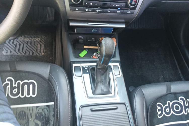 Used Hyundai Mistra 2014 1.8L Automatic Smart GLS Gear Lever