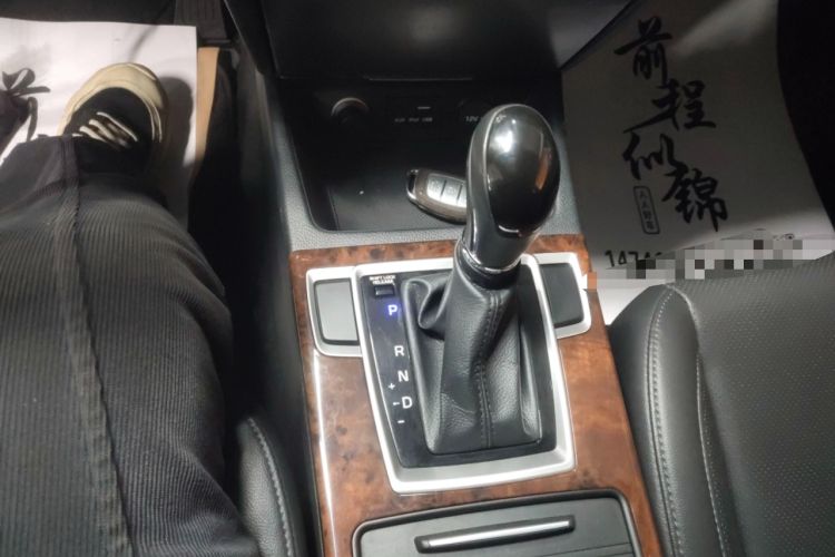 Used Hyundai Mistra 2014 1.8L Automatic Deluxe DLX Model Gear Lever
