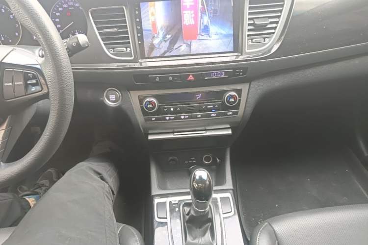 Used Hyundai Mistra 2014 1.8L Automatic Smart GLS Gear Lever