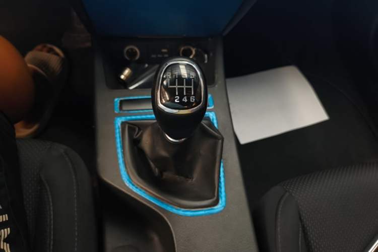 Used Hyundai Mistra 2014 1.8L Manual Comfort GL Model Gear Lever