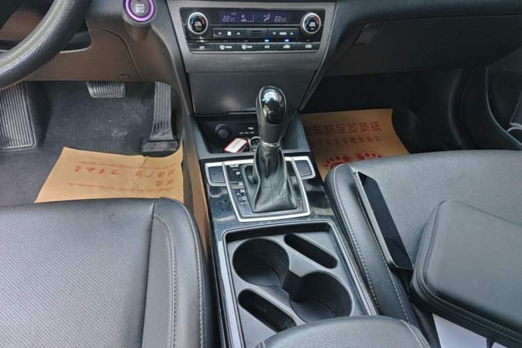 Used Hyundai Mistra 2014 1.8L Automatic Smart GLS Gear Lever