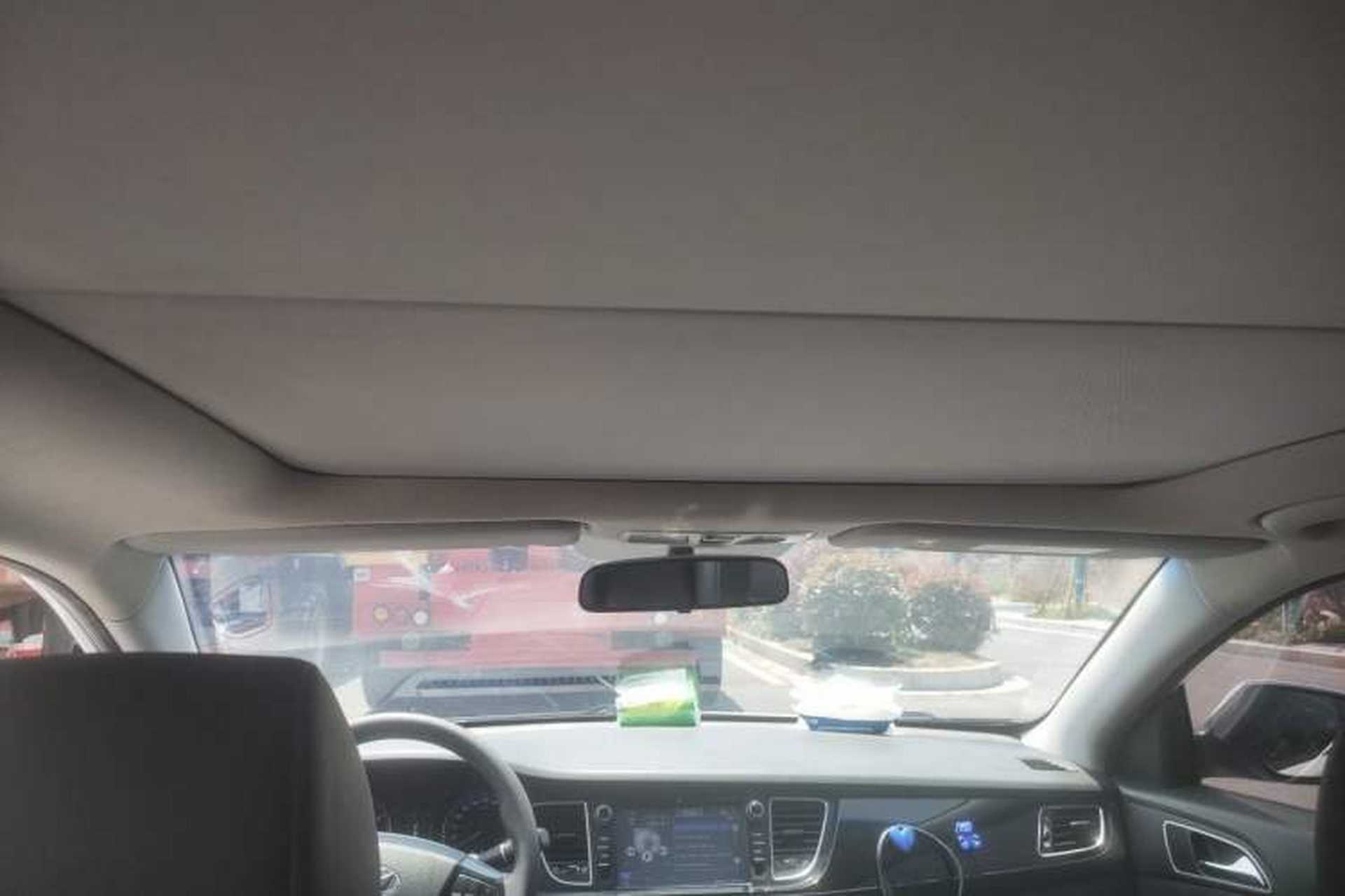 Used Hyundai Mistra 2014 1.8L Automatic Smart GLS Headliner