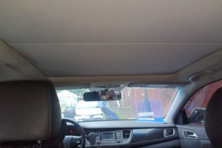 Used Hyundai Mistra 2014 1.8L Automatic Deluxe DLX Model Headliner