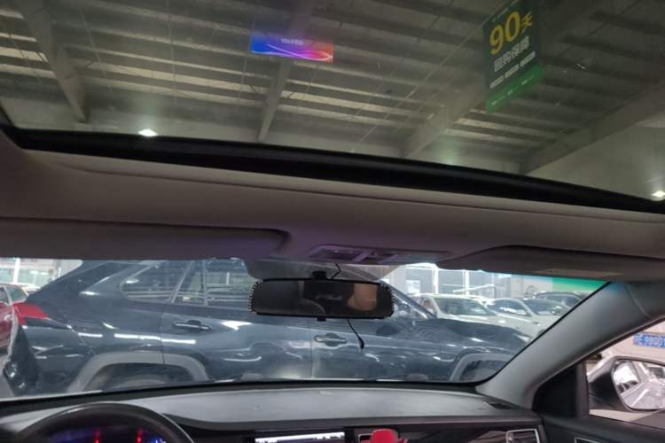Used Hyundai Mistra 2014 1.8L Automatic Smart GLS Headliner