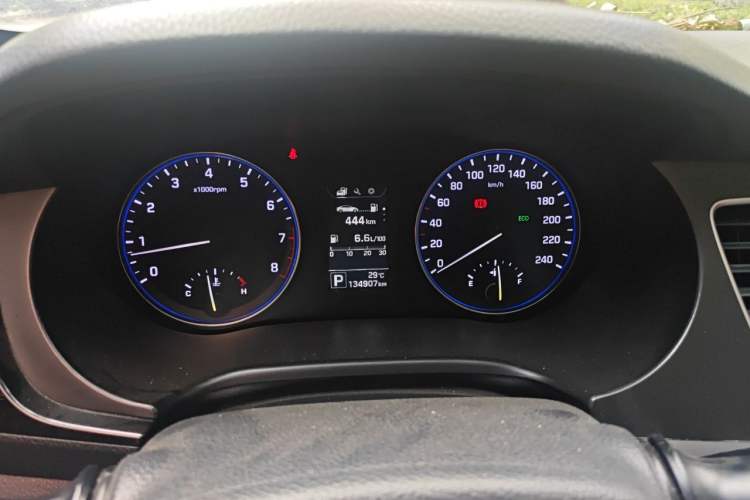Used Hyundai Mistra 2014 1.8L Automatic Smart GLS Instrument Cluster