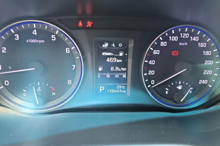 Used Hyundai Mistra 2014 1.8L Automatic Smart GLS Instrument Cluster