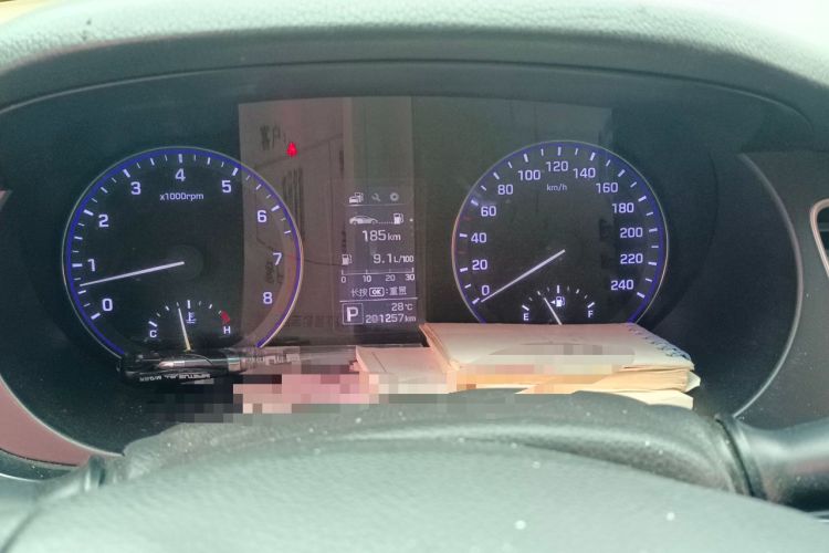 Used Hyundai Mistra 2014 1.8L Automatic Smart GLS Instrument Cluster