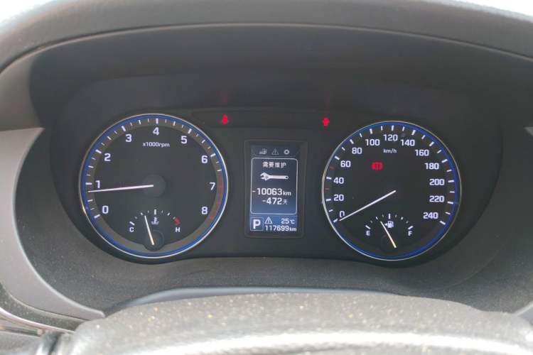 Used Hyundai Mistra 2014 1.8L Automatic Smart GLS Instrument Cluster