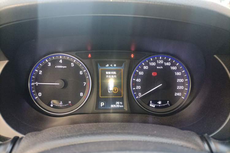 Used Hyundai Mistra 2014 1.8L Automatic Deluxe DLX Model Instrument Cluster