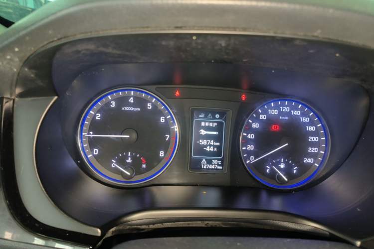 Used Hyundai Mistra 2014 1.8L Manual Comfort GL Model Instrument Cluster