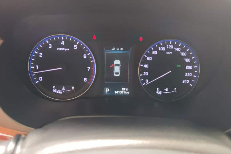 Used Hyundai Mistra 2014 1.8L Automatic Deluxe DLX Model Instrument Cluster