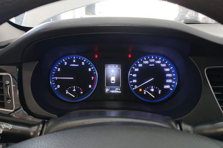 Used Hyundai Mistra 2014 1.8L Automatic Smart GLS Instrument Cluster