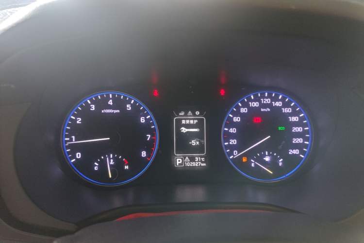 Used Hyundai Mistra 2014 1.8L Automatic Smart GLS Instrument Cluster