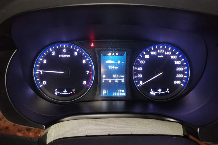 Used Hyundai Mistra 2014 1.8L Automatic Deluxe DLX Model Instrument Cluster