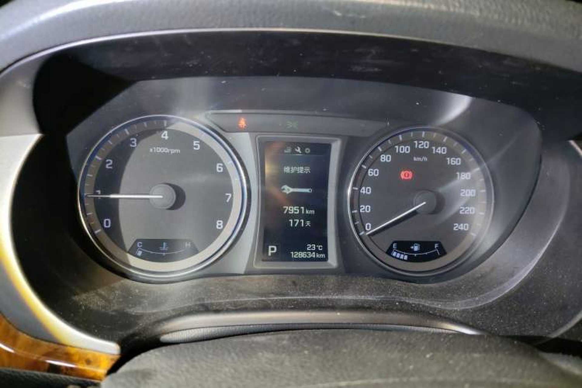 Used Hyundai Mistra 2014 1.8L Automatic Deluxe DLX Model Instrument Cluster