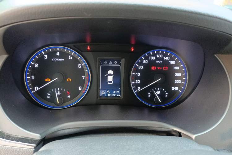 Used Hyundai Mistra 2014 1.8L Automatic Smart GLS Instrument Cluster