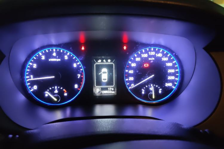 Used Hyundai Mistra 2014 1.8L Automatic Smart GLS Instrument Cluster