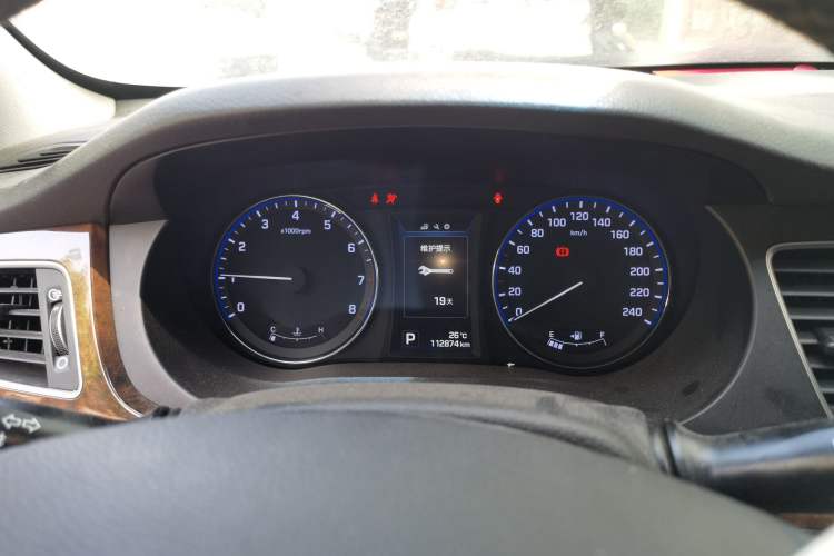 Used Hyundai Mistra 2014 1.8L Automatic Deluxe DLX Model Instrument Cluster