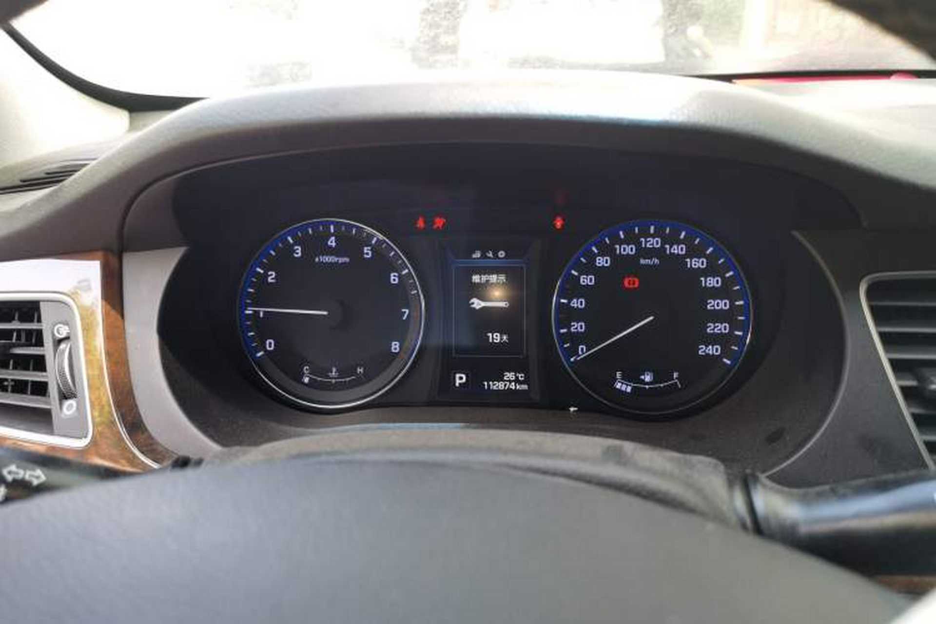 Used Hyundai Mistra 2014 1.8L Automatic Deluxe DLX Model Instrument Cluster