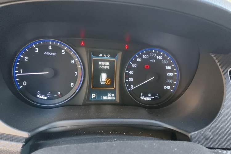 Used Hyundai Mistra 2014 1.8L Automatic Deluxe DLX Model Instrument Cluster