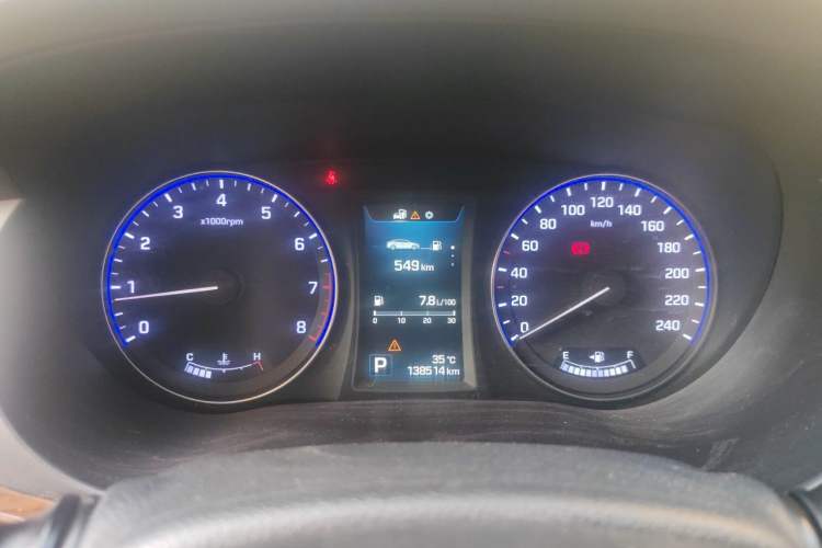 Used Hyundai Mistra 2014 1.8L Automatic Deluxe DLX Model Instrument Cluster