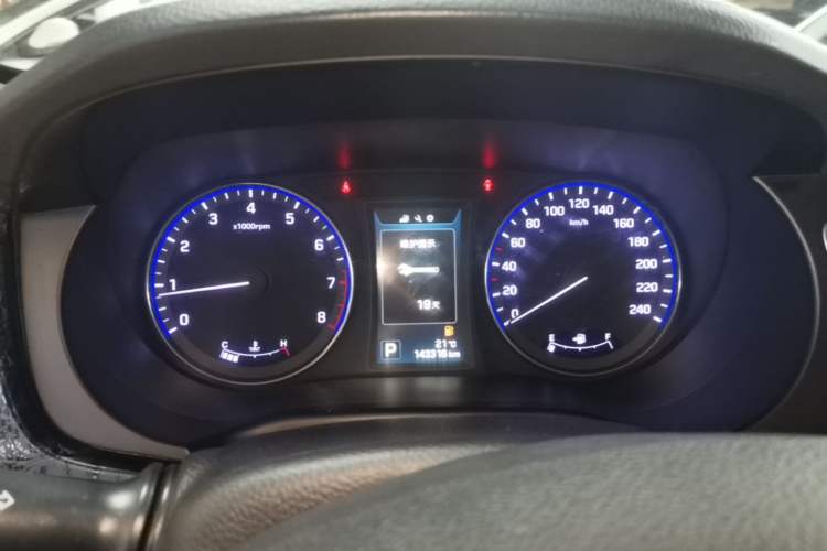 Used Hyundai Mistra 2014 1.8L Automatic Deluxe DLX Model Instrument Cluster