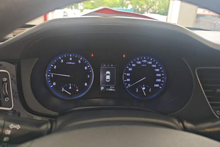 Used Hyundai Mistra 2014 1.8L Automatic Smart GLS Instrument Cluster