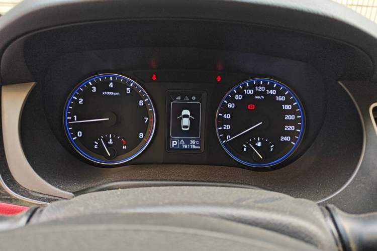 Used Hyundai Mistra 2014 1.8L Automatic Smart GLS Instrument Cluster