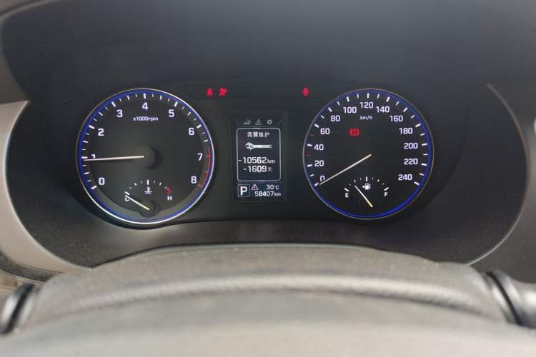 Used Hyundai Mistra 2014 1.8L Automatic Smart GLS Instrument Cluster