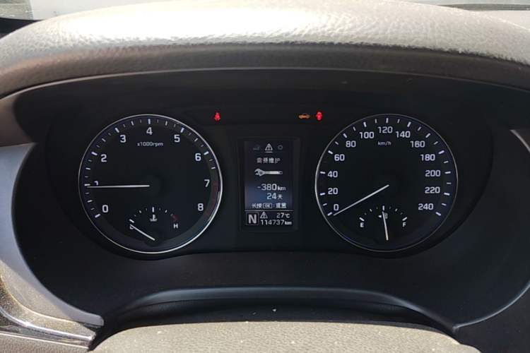 Used Hyundai Mistra 2014 1.8L Automatic Smart GLS Instrument Cluster