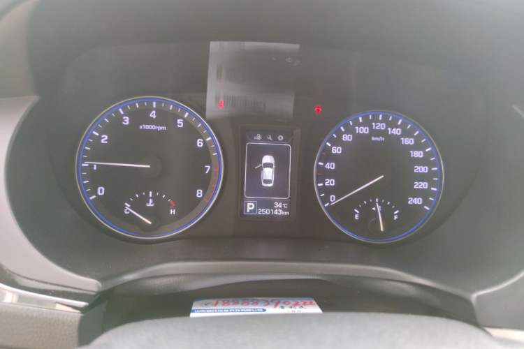 Used Hyundai Mistra 2014 1.8L Automatic Smart GLS Instrument Cluster