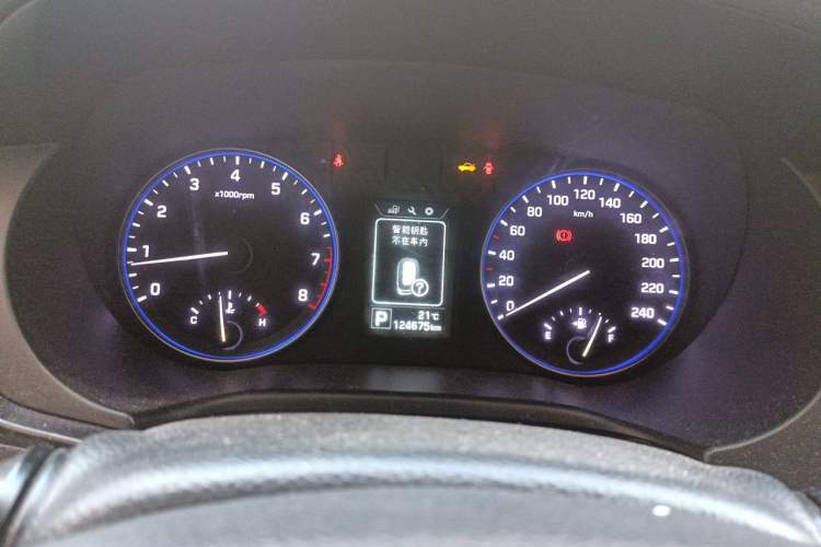 Used Hyundai Mistra 2014 1.8L Automatic Smart GLS Instrument Cluster