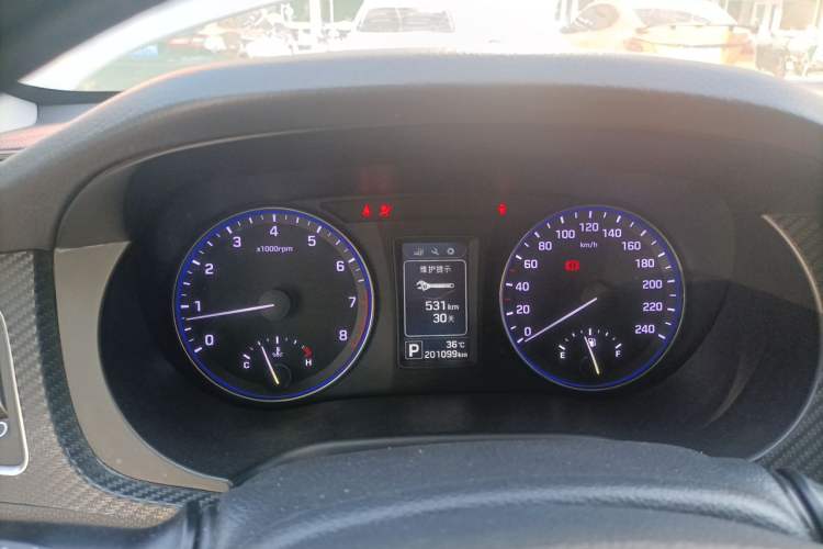 Used Hyundai Mistra 2014 1.8L Automatic Smart GLS Instrument Cluster
