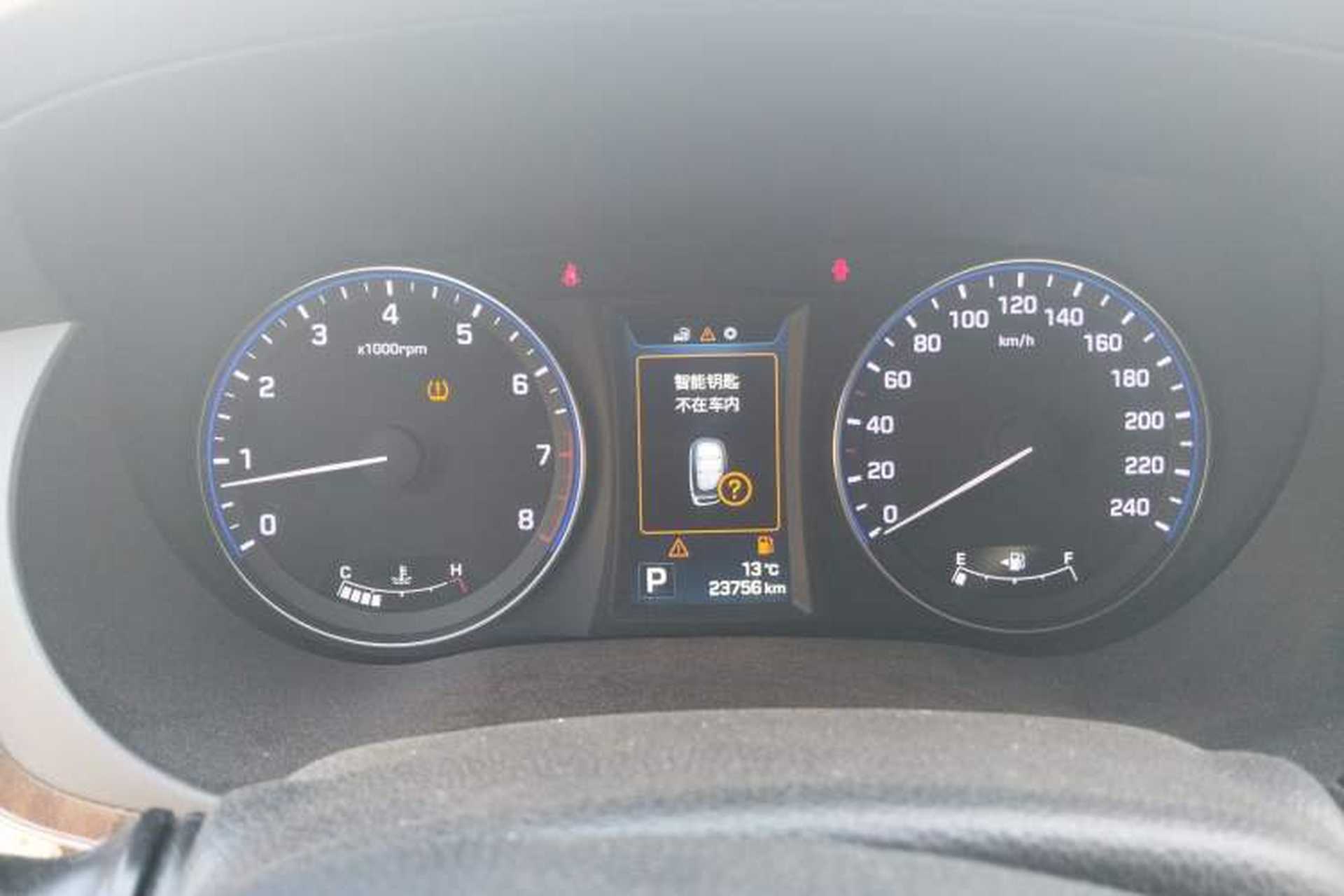 Used Hyundai Mistra 2014 1.8L Automatic Deluxe DLX Model Instrument Cluster