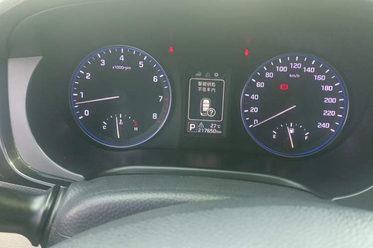 Used Hyundai Mistra 2014 1.8L Automatic Smart GLS Instrument Cluster