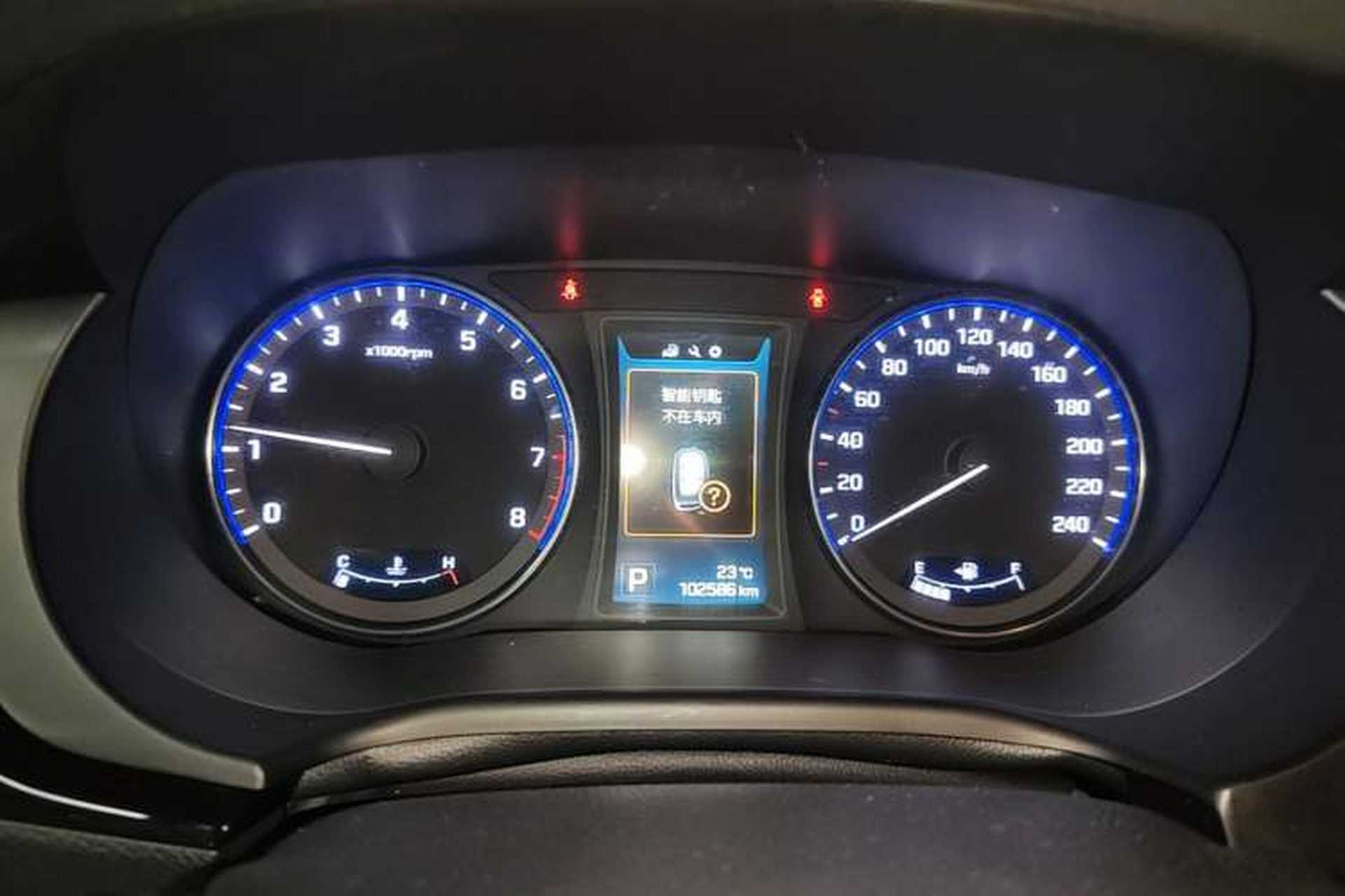 Used Hyundai Mistra 2014 1.8L Automatic Deluxe DLX Model Instrument Cluster
