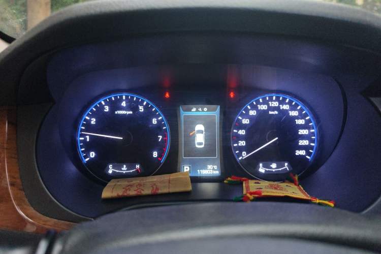 Used Hyundai Mistra 2014 1.8L Automatic Deluxe DLX Model Instrument Cluster