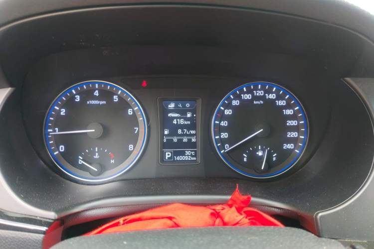 Used Hyundai Mistra 2014 1.8L Automatic Smart GLS Instrument Cluster