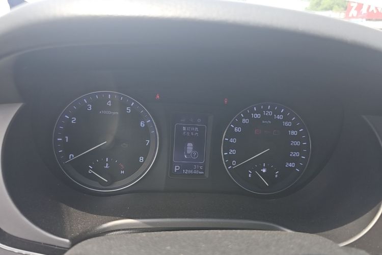 Used Hyundai Mistra 2014 1.8L Automatic Smart GLS Instrument Cluster
